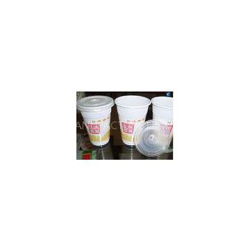 White Disposable Smoothie Cups Plastic For Soybean Milk Cups PP