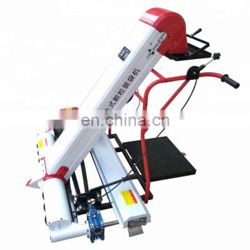 Farm use automatic cereal rice collection and bagging machine/pellet bagging machine used(WhatsApp: +86 13673629307)