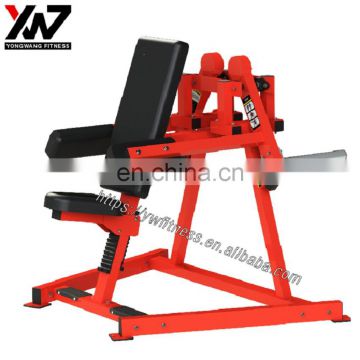 High quality strength hot professional YW-1641 gym equipment lateral raise machine