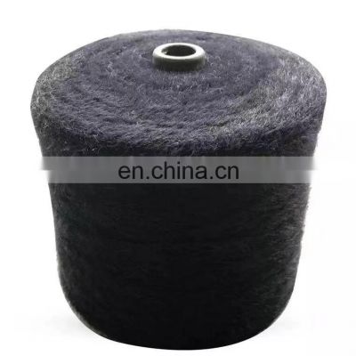 Winter jacket mop Loop    High Quality Recycled Cotton Acrylic Blended Yarn knitting  fabric   yarn feather