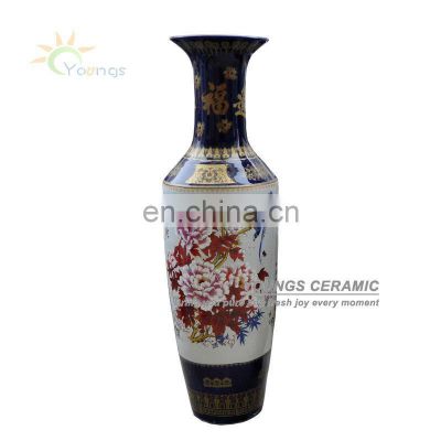 High 1.4meter Chinese Antique Ceramic Large Floor Vases