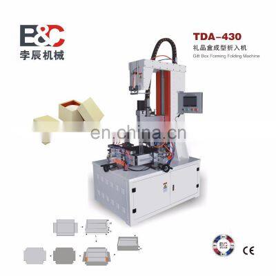 Paper dinner case machine match box making machine paper pizza box machine