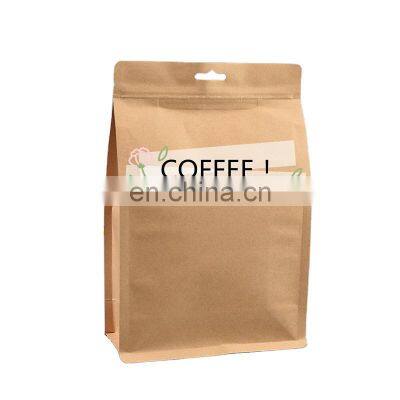 Wholesale printed aluminum foil side gusset coffee bag
