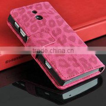 high quality hot selling case for sony p lt22i, cover for sony p phone case