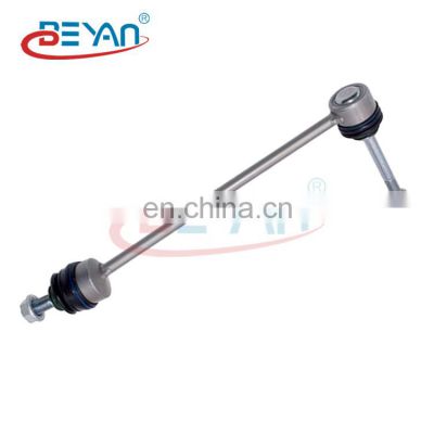 A2223201789 2223201789 2223201789 Stabilizer Bar in Front Axle Left for  BENZ S-CLASS W222 V222 X222  in Stock with High Quality
