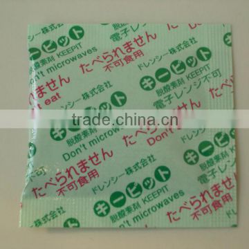 fried peanuts used iron base oxygen scavenger in paper for food grade