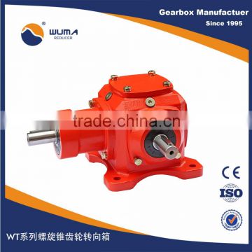 T series double output gearbox for Grain Auger