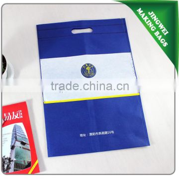 Best selling high quality cheap ultrasonic non woven bag with punched handle