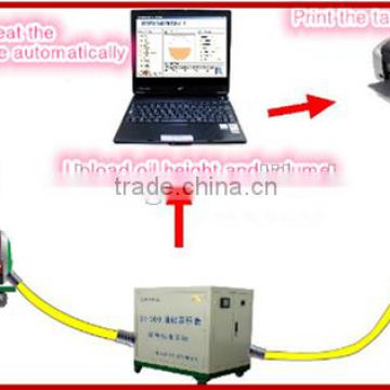 GUIHE gas station tank monitor system liquid calibration/automatic tank calibration machine