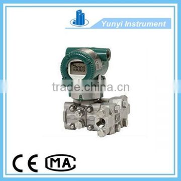 China supplier Eja115a differential pressure transmitter price