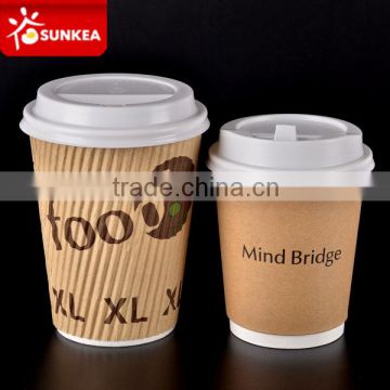 High heat resistence brown kraft ripple paper cups,coffee cups