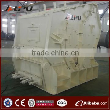 Shanghai Industrial Impact Crusher With ISO Approved