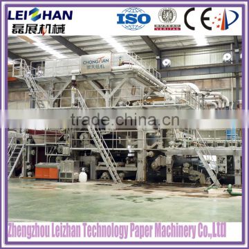 Virgin wood pulp or waste paper recycling toilet paper machine prices