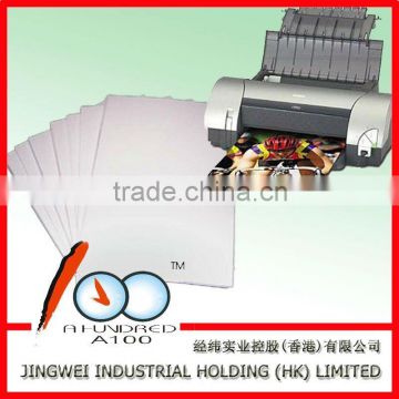 Double-sided coated art paper A4 230G