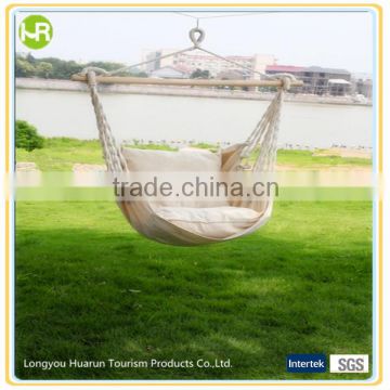 Beautiful Natural Color Hammock Chair for Outdoor
