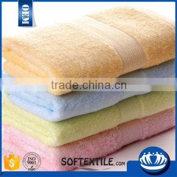 manufacturer Professional various bamboo fibre towel singapore                        
                                                Quality Choice