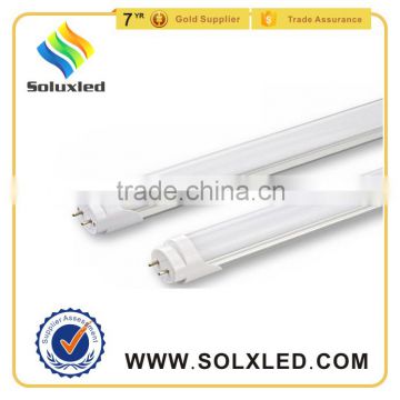 2835 SMD t8 led tube light