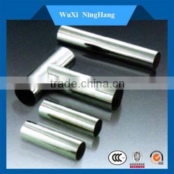 316Ti hot rolled stainless steel pipe