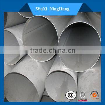 430 hot rolled stainless steel pipe