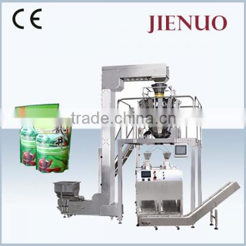 Small double position pre-made pouch tea leaves packing machine