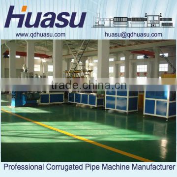 PE Carbon Spiral Tube Extrusion Line