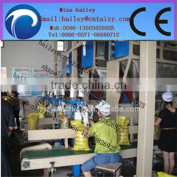 high efficiency and professional wood pellet quantitative packing and sealing machine