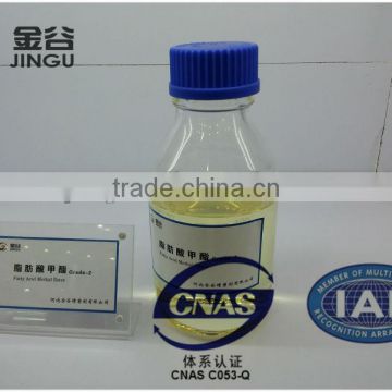 manufacturer intermediate Fatty Acid Methyl Ester used for EFAME Grade-2