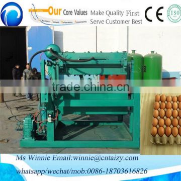 Best price full automatic paper pulp egg tray machine