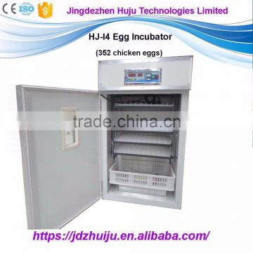 Top quality mini poultry egg incubator machine which can produce 884 quail eggs HJ-I4