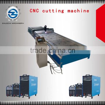 professional flame/plasma table cnc cutting machine