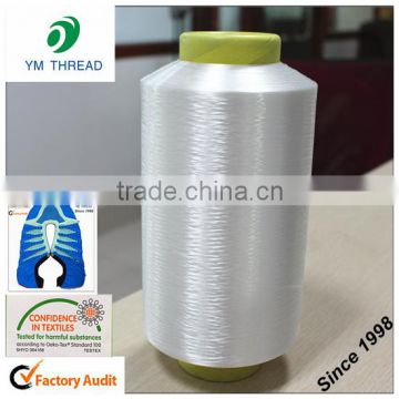 Raw Material Polyester Melting Point yarn 20D100D 150D for Shoes Garments