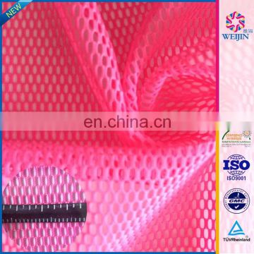 Wholesale Polyester Stretch Cooling Fabrics