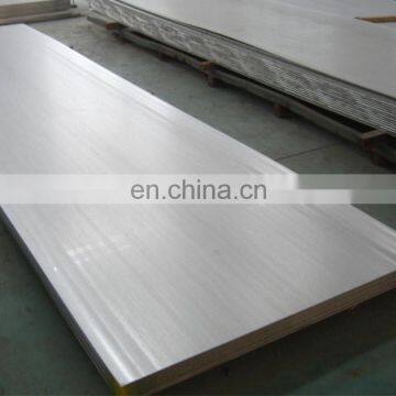 AISI304 stainless steel sheet stain surface with PVC film protection price