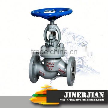 jsfv40 copper bottom valve / brass foot valve