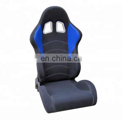 JBR 1017 Series Adjustable Universal Fabric Cloth Driver Vehicle Sport Racing Car Seat