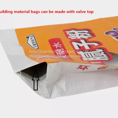 Food grade rice bag PP Woven fish/dog/cat feed packing bags