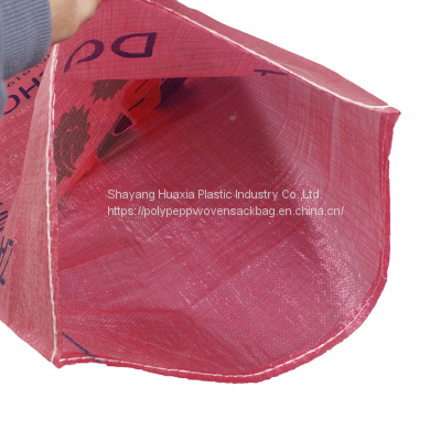25kg rice sack grain bag maize polypropylene bag 25kg 50kg pp woven sack rice bag for packaging