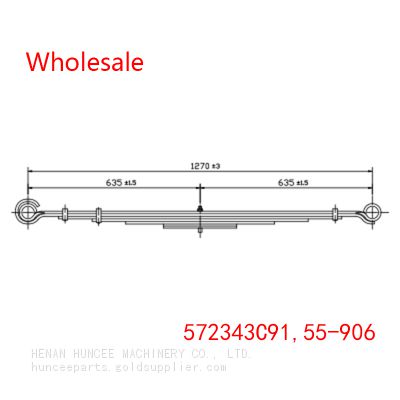 572343C91, 55-906 Navistar Front Axle Leaf Spring Wholesale