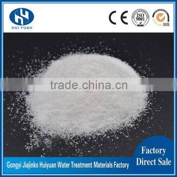 High Quality Anionic Polyacrylamide Powder