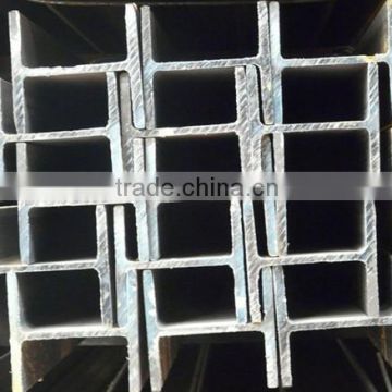 Structural carbon steel H beam