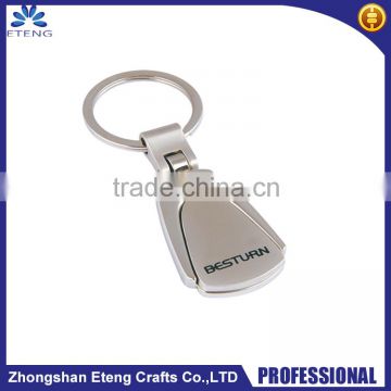 Flexiable custom shaped metal keychain with your own logo,promotional souvenir metal keychain