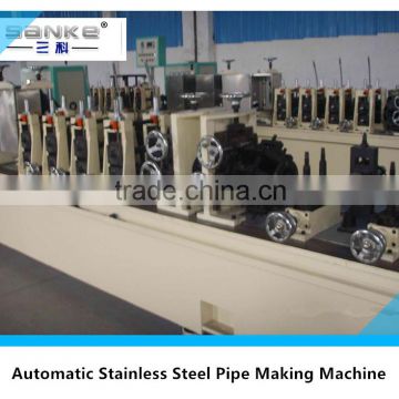 Variety stainless steel pipe making machine China supplier