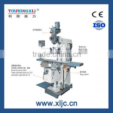 XL6336W supreme built in rotary table vertical turret milling machines