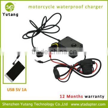 Motorcycle usb waterproof power charger USB connection 5V 1(2)A