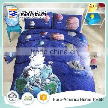 Blue New Pattern Of Animal Kids Bedding Quilt Cover Set Bedding Set