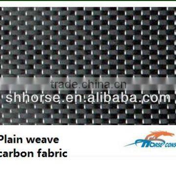 200 300 400 600 900 GSM plain weave carbon fabric