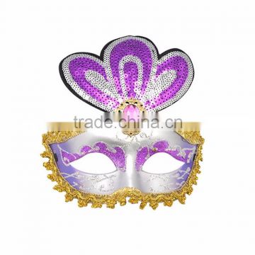 New desiagn fashion face mask for birthday party