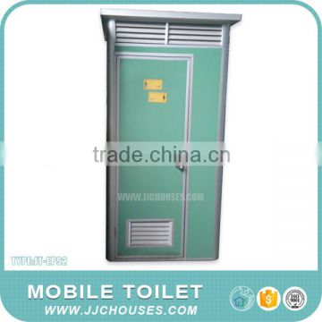 New western style toilet,Excellent Design toilets,Competitive western toilet for sale