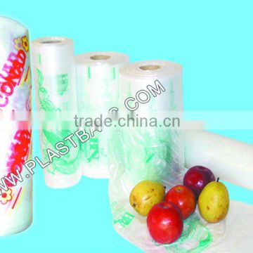 HDPE cheap plastic bags on roll for food