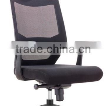 swivel,tilting,mobile,lifting high back head rest office mesh chair 8896A